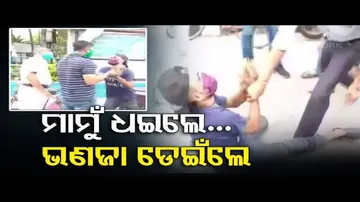 Covid19 Guideline Offender- Watch Special Episode Of News Fuse On OTV