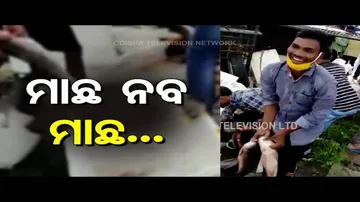 Fight For Free Fish | Watch Special Episode Of News Fuse | OTV