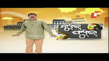 Liquor Bottles Crushed Under Road Roller- News Fuse