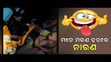 Social Distancing Norms Flouted To Welcome #CovidWarrior- News Fuse