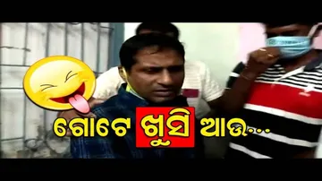 Junior Engineer ‘Looted’- News Fuse