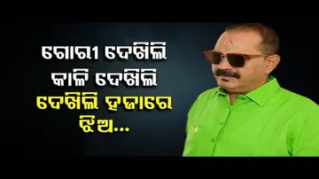 Hilarious Reaction Of Tara Bahinipati When SC Had Cancelled Rath Yatra- News Fuse