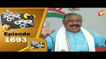 News Fuse 22 June 2020 | ମଶାଣିରେ TikTok | ସୁର କାନ୍ଦିଲେ ତାରା ଗାଇଲେ | କ୍ୱାରେଣ୍ଟାଇନ ଚାଖେନା