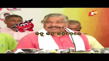 News Fuse 19 June 2020 | ନେତ୍ରୀ ବାଟିଲେ ହଳଦୀ | ମାଛ ପାଇଁ ସାମାଜିକ ଦୂରତା ନାଇଁ | ବାହାପିଆ ପାଇଲେ ପାନେ