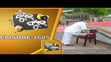 News Fuse 03 June 2020 | ଚାଲନେବା ସେଲ୍ଫି | ପାଣିରେ ପଶିଲେ ବିଧାୟକ |