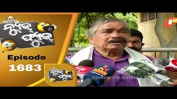 News Fuse 29 May 2020 | ମାତିଲା ଷଣ୍ଢ | ମାତିଲେ ସୁରଭାଇ | ନାମନେଲେ ପୋଲିସ | କ୍ୱାରେଣ୍ଟାଇନ ସେଣ୍ଟର ରେ ହଙ୍ଗାମା