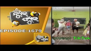 News Fuse 20 May 2020 | ଚିକେନ ଦିଅ | କୁନୀପିଲାର ସଚେତନ ବାର୍ତା | ନିଆରା ବାହାଘର | ମାଡ଼ ଜୋର