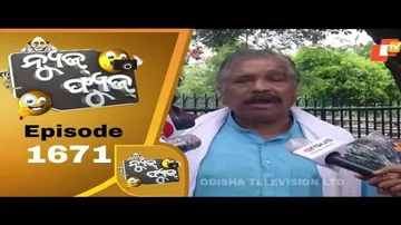 News Fuse 04 May 2020 | ଗାନ୍ଧୀ ଛକରେ ଆଇନ ଅମାନ୍ୟ | ସୁର ଭାଇଙ୍କ ସାମ୍ବାଦିକ ଚିନ୍ତା | କୋଉଠି ପିଟିବି ଦେଖା