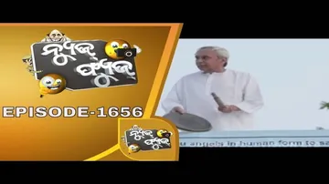 News Fuse 25 March 2020 | କରୋନା ଲଢ଼େଇ | ଘର ଭିତରେ ରହିବାକୁ ଅନୁରୋଧ