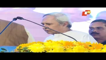 News Fuse 28 Feb 2020 | ବିଜେଡି ସଭାପତି | ଆମ ଗାଁ ଆମ ବିକାଶ  | ପୂଜ୍ୟ ପୂଜା