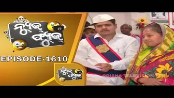 News Fuse 06 Dec 2019 | ସ୍ୱିପର ଦେଲେ ଇଞ୍ଜେକ୍ସନ | ନେତା vs ପ୍ରଶାସକ | ନିଦୁଆ ନେତା | ପୋଲିସଙ୍କୁ ମାଡ଼
