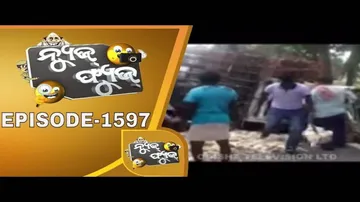 News Fuse 04 Nov 2019 | ସୁର ଉପାଖ୍ୟାନ | ନିରଞ୍ଜନ ଟ୍ୟୁସନ | ସାରଦା ଫୁଲ ଟେନସନ | କାର୍ତ୍ତିକରେ କୁକୁଡ଼ା ଫ୍ରି