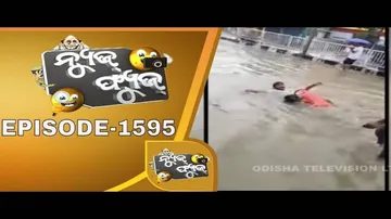 News Fuse 30 Oct 2019 | ନବୀନଙ୍କ ବାଣ | ଗଳିପଡିଲେ ନେତା | ପ୍ରତାପଙ୍କ ଝୁରୁଝୁରି | ରାସ୍ତାରେ ପହଁରିଲେ
