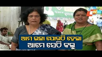 Want To Make \'News Fuse\' Out Of Us - BJD Padyatra Members On Being Captured On Camera