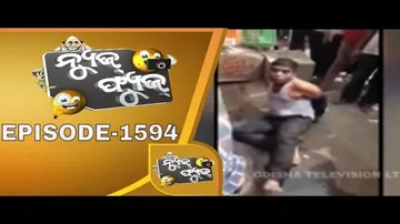 News Fuse 28 Oct 2019 | ନେତାଙ୍କ ଖନ୍ଦାଶାଳ ଯାଞ୍ଚ | କଚେରୀ ଆଗରେ ଗଡିଆଗଡି | ନାଲିପାଣି କମାଲ