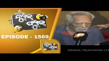 News Fuse 30 Aug 2019 | ଦିଦିଙ୍କ ସେବା | ଅବହେଳିତ ସାରଥୀ | ସାର ଖାଇଲେ ପାହାରେ | ମୋବାଇଲ ନିଶା