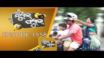 News Fuse 05 Aug 2019 | ତାରାଙ୍କ ଚୁମା | ସିଡିପିଓଙ୍କ ପିସି କାରବାର | ଗାମୁଛାରେ ପେଟ୍ରୋଲ | ନିର୍ଦୟ ପୁତୁରା