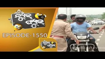 News Fuse 15 July 2019 | ବୁଲେଟରେ ବୈଜୟନ୍ତ | ପାଟକୁରା ରାଜନୀତି | ନିର୍ଦ୍ୱୟ ପୁଅ | କାଦୁଅରେ ରଥ
