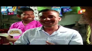 News Fuse 13 Mar 2019 | ବୁଢା ମଉସାଙ୍କର କଡା ଚା | ପାନ ଦୋକାନୀ ଅମୀୟ ଭାଇଙ୍କର ଲୋକ ସେବା