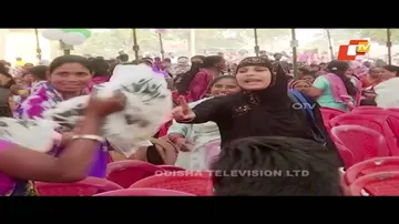 News Fuse 08 Mar 2019 | ମୋ ପୁଡିଆ ଯୋଜନା | ମନ୍ଦିର ଭେଡାରେ ବ୍ରେକ ଡ୍ୟାନ୍ସ | ସ୍କୁଲ ପିଲାଙ୍କ ଛାତ ସଫେଇ