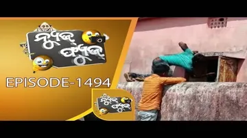 News Fuse 27 Feb 2019 | ମୋଦିଙ୍କ ପଦସେବା | କପି ଯୋଗାଣ | ବରର ପ୍ୟାଣ୍ଟ ଖସିଲା | ଦିଲୀପଙ୍କ Tandoori ଚା