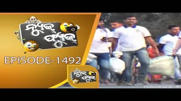 News Fuse 22 Feb 2019 | ବୈଜୟନ୍ତଙ୍କ ଭୋକ | ନିରଞ୍ଜନଙ୍କ ନିଦ୍ରା | ପିଠା ନାଟକ | କଳାକୁ ମନା