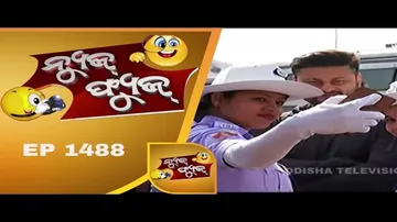 News Fuse 13 Feb 2019 | ଟଳମଳ ପୋଲିସ ବାବୁ | ପୋଲିସ ମାନେନା Rule | ଆଗ Selfie, ପରେ Duty