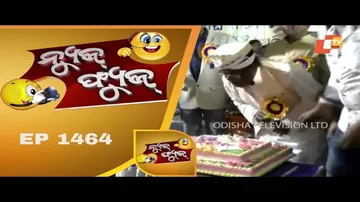 News Fuse 19 Dec 18 | ନେତାଙ୍କ ଭୀତରୀ ଭାବ | ବାଉଳା ହେଇଗଲେ ସୁର ଭାଇ | ଲୋକଙ୍କୁ ଦେବୁ ନଡ଼ା | ଅଲୋଡ଼ା ହେଇଛି ମା