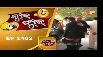 News Fuse 14 Dec 2018 | ସୁର ବାବୁଙ୍କ ନାଚ | ଖୁସି ମାନୁନି ସୀମା | ଲଡୁ ସେବନ | Pant ଦେଲା ଧୋକା | Dhisoom