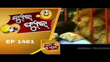 News Fuse 12 Dec 2018 | ନେତା ଏକ କର୍ମୀ ଅନେକ | ପଦଯାତ୍ରା | Housefull | Joy of Giving