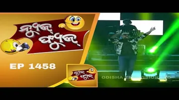 News Fuse 5 Dec 18 | ରଙ୍ଗାରଙ୍ଗ ରାଜଧାନୀ | ସଲମାନଙ୍କ ନୂଆ ସାଙ୍ଗ | Free ମାଲ ପାଇଁ ଭିଡ଼ | Driver ହାତରେ ଜୀବନ