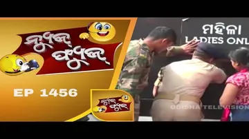 News Fuse 30  Nov 2018 | Ticket ପାଇଁ ସମସ୍ତଙ୍କ ଚିନ୍ତା | T-Shirt ଦେଲେ ଦୌଡ଼ିବି | Hi-Fi Jail | SRK ଦର୍ଶନ