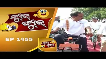 News Fuse 28  Nov 2018 | ବାଲିଯାତ୍ରା ଖାନା | ଗୋଡ଼ ଉଦ୍ଧାର | Cycle ଭ୍ରମଣ | KIIT ମାର-ପୀଟ | କଳାକାରଙ୍କ କାମ