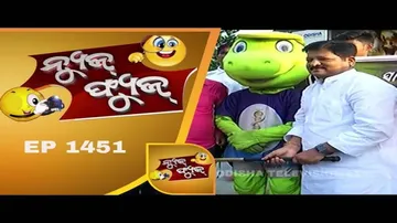 News Fuse 19 Nov 2018 | ଯୋଗୀଙ୍କ Surprise Checking | Hockey ବାଜା | Madam ଙ୍କ ବେତ | ବିଦେଶିନୀଙ୍କ ନିଶା