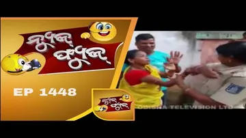 News Fuse 12 Nov 18 | 3rd floor ବାବୁଙ୍କ ଇସାରା | Police Vs BJP କର୍ମୀ | ମଉସାଙ୍କ Brand Promotion
