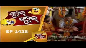 NewsFuse 19Oct18| ନବୀନବାବୁ କଲେ Correction |ରାହୁଲଙ୍କ Puja, ଗୌଡ଼ଙ୍କ ଦୌଡ | ପୂଜାରେ ଭାଷଣ | ଟମାଟ ଆଶୀର୍ବାଦ