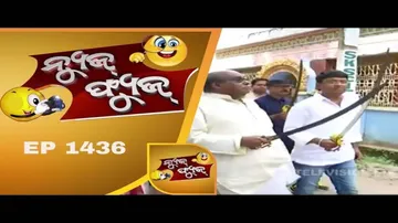 News Fuse 15 Oct 2018 | କି ଭାଷଣ ଲୋ ମା | ବିକାଶ ନୁହଁ Mic ଉଠିଲା | ଦାମଙ୍କ ହାତରେ ଖଣ୍ଡା | ଗାଈ କାହାର