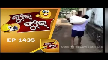 News Fuse 12 Oct 18 | ମହାରତିଙ୍କ ନୂଆବୋହୂ |ବିଧାୟକଙ୍କ ଭୁଡୁରି | ଚିକେନ ଖାଅ ଭୋଟ ଦିଅ | ପିଲା ବୋହିବେ ଓ ଖାଇବେ