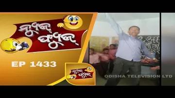 News Fuse 5 Oct 2018 |  Puriରେ ଭଙ୍ଗା ରୁଜା | ନବୀନଙ୍କ ଭାଷଣ | କଂଗ୍ରେସ ଭବନରେ ଦାମ | ନିଶାକୁ  ହଁ ଏବଂ  ନାଁ