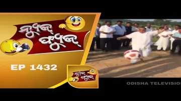 News Fuse 03 Oct 2018 | ନିରଞ୍ଜନ ବାବୁଙ୍କ କମାଲ | ବୈଜୟନ୍ତଙ୍କ ଜୟ ଗାନ | ମୁସ୍କିଲ ଡ୍ରାମା | ଆଶା, ନିରାଶା ହେଲା