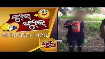 News Fuse 19 Sept 2018 | ନେତାଙ୍କ ପାଦୁକ | ନିରଞ୍ଜନ ଶ୍ରୀକାନ୍ତ ମହାମିଳନ | ଦିଦିଙ୍କ ଉଵାଚ | ଭଉଣୀଙ୍କ ମଦ ପାନ