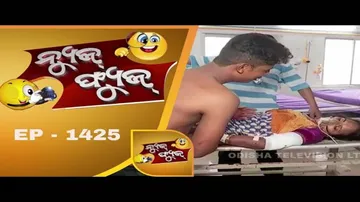 News Fuse 17 Sept 2018 | ଦାମବାବୁ ସାଜିଲେ Villain | ଜବରଦସ୍ତ ସ୍ୱାମୀ | ଲୋକେ କରୁଛନ୍ତି Jump