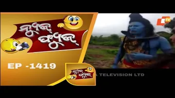 News Fuse 31 August 2018 | ଗୋଲଡେନ ବାବା | ପାଇଖାନା ପାଇଁ ପାଟିତୁଣ୍ଡ |  ରାଗିଲେ ମହାଦେବ