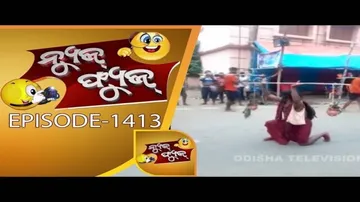 News Fuse 17 Aug 2018 | Independence Day Special | ଭୋଟ ପାଇଁ ଗ୍ୟାଙ୍ଗଷ୍ଟାର ଡକାଯିବ | ଭୋଳା ବାବାଙ୍କ ଭକ୍ତ