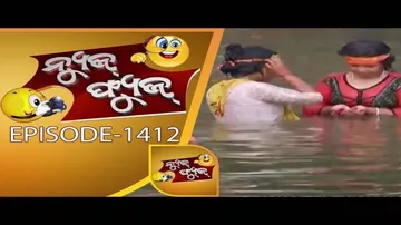 News Fuse 15 Aug 2018 | ସୁରଙ୍କ ଗର୍ଜନ | ମଦୁଆ ସାର୍ | ମନ୍ଦିର ଭିତରେ ମହାନଦୀ | ମଦୁଆ ଭକ୍ତ | ମାହାଳିଆ ମାଛ