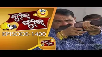 News Fuse 16 Jul 2018 | ନେତାଙ୍କ କାଳିଆ ଦର୍ଶନ | ବିକାଶ ନା ବିନାଶ | କଂସଙ୍କ ମଦ ସେବନ | ଜିଲ୍ଲାପାଳଙ୍କ ପାଠ ପଢା