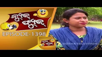 News Fuse 11 Jul 2018 | ଚାଟଶାଳୀ ସ୍ପେସାଲ  | ଉତ୍କଳ ଦିବସ: ଆମେ ଗର୍ବିତ ଓଡ଼ିଆ | ଓଡ଼ିଆ ଭାଷା ଜ୍ଞାନ ପରୀକ୍ଷା