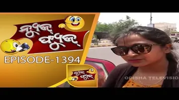 News Fuse 2 Jul 2018 | ସେବା ବଦଳରେ ମାଡ଼ | ମନ୍ଦିର ବେଢାରେ ମଦ୍ୟପାନ | ଆଗେ ବୋତଲ | ରାଜଧାନୀର ଗଳାବାଟ