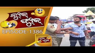 News Fuse 11 Jun 2018 | ନିରଞ୍ଜନଙ୍କ ପାଇଁ ସଂଜୀବ ଘଣ୍ଟ | ରାକ୍ଷସୀ ବୋହୂ, ରାକ୍ଷସ ପୁଅ | କଠିନ ପରିଶ୍ରମ