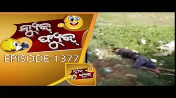 News Fuse 21 May 2018 | ନିରଞ୍ଜନକୁ ସାହାରା ଲୋଡ଼ା | ନାଲି ପାଣି ନିଶା | ବାବାଙ୍କ ମସ୍ତ ପେଗ | ହେଲମେଟ କାଇଁ